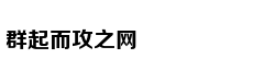 从轻处罚，法院为何仍对“乐清失